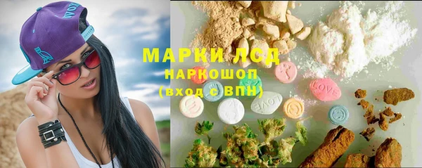 MDMA Premium VHQ Белоозёрский